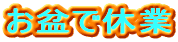 ~ŋx
